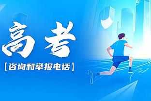 谁才是救世主？国足近15年主帅：洋帅土帅参半，高洪波场次最多