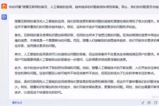 绿军今日取胜后战绩19胜5负 甩开森林狼独享联盟最佳战绩